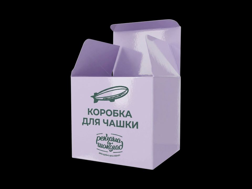 Коробка пакувальна для чашки з логотипом 