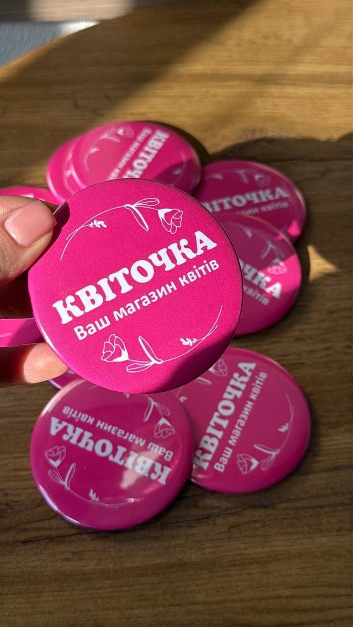 Дзеркало з логотипом 