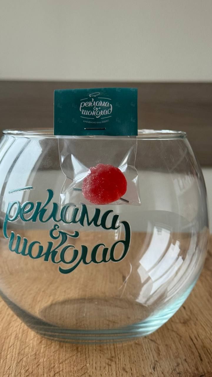 Мармелад з логотипом 